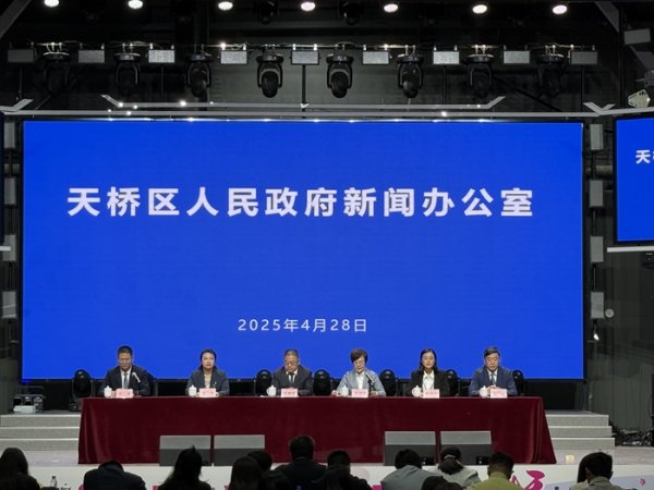 天成配资 以赛兴体 以赛促消 天桥区打造体育消费新样板