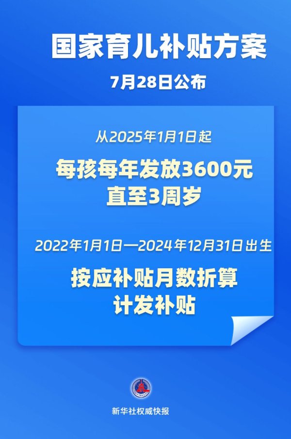 竹演配资 国家发展改革委紧急安排1亿元中央预算内投资支持广东省严重暴雨洪涝灾害灾后应急恢复