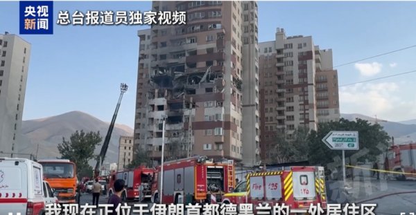 万宝优配 证实，伊朗武装部队负责人已死，哈梅内伊安然无恙！德黑兰住宅区遭袭已致5人死亡！特朗普：将保护以色列！油价暴涨10%，金价狂飙