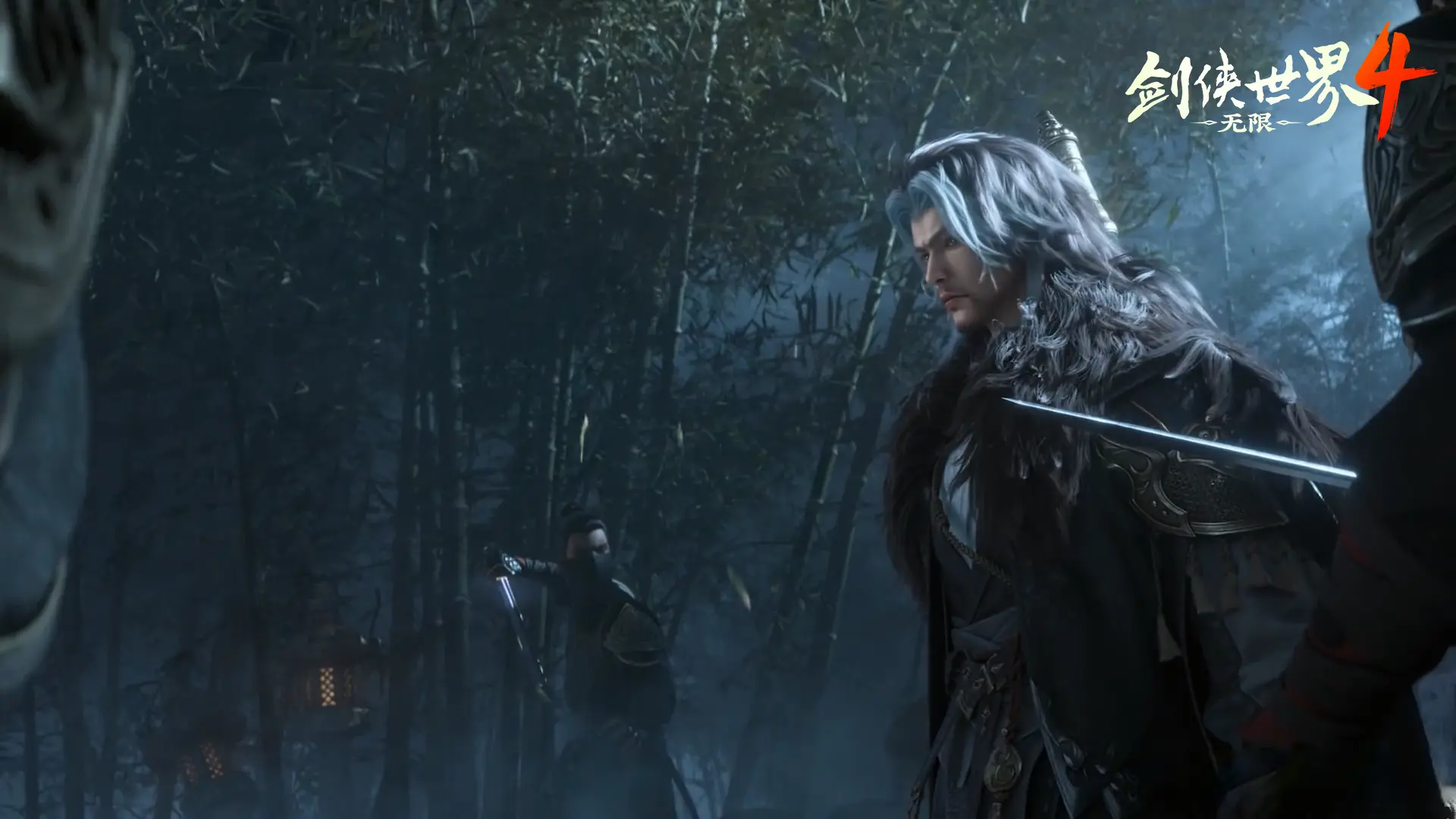 鑫策略 剑侠IP新生代亮相，西山居：非换皮的诚意之作